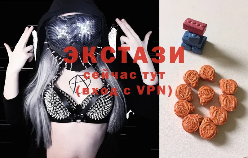 MEGA как войти  Азов  Ecstasy диски 